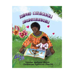 Isipho Esiyigugu Sikankulunkulu